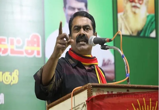 naam tamiler party seeman 